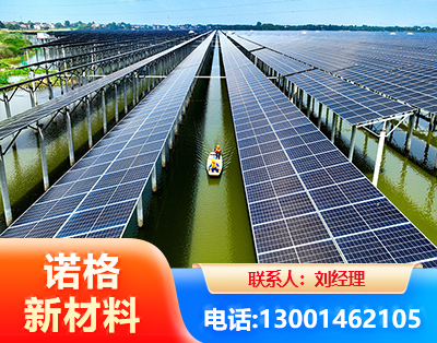 襄阳渔光互补光伏系统
