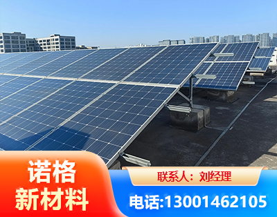 襄阳U型钢光伏支架