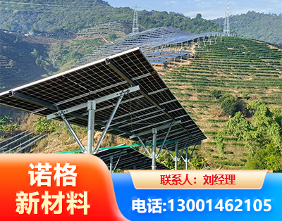 襄阳C型钢光伏支架