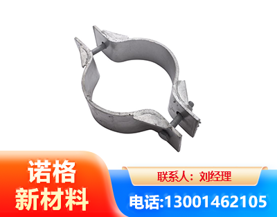 襄阳热镀锌抱箍