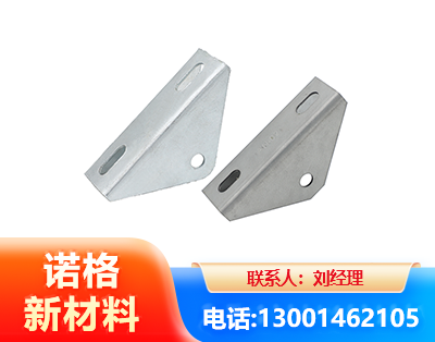 襄阳光伏大三角支架