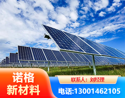 襄阳光伏支架